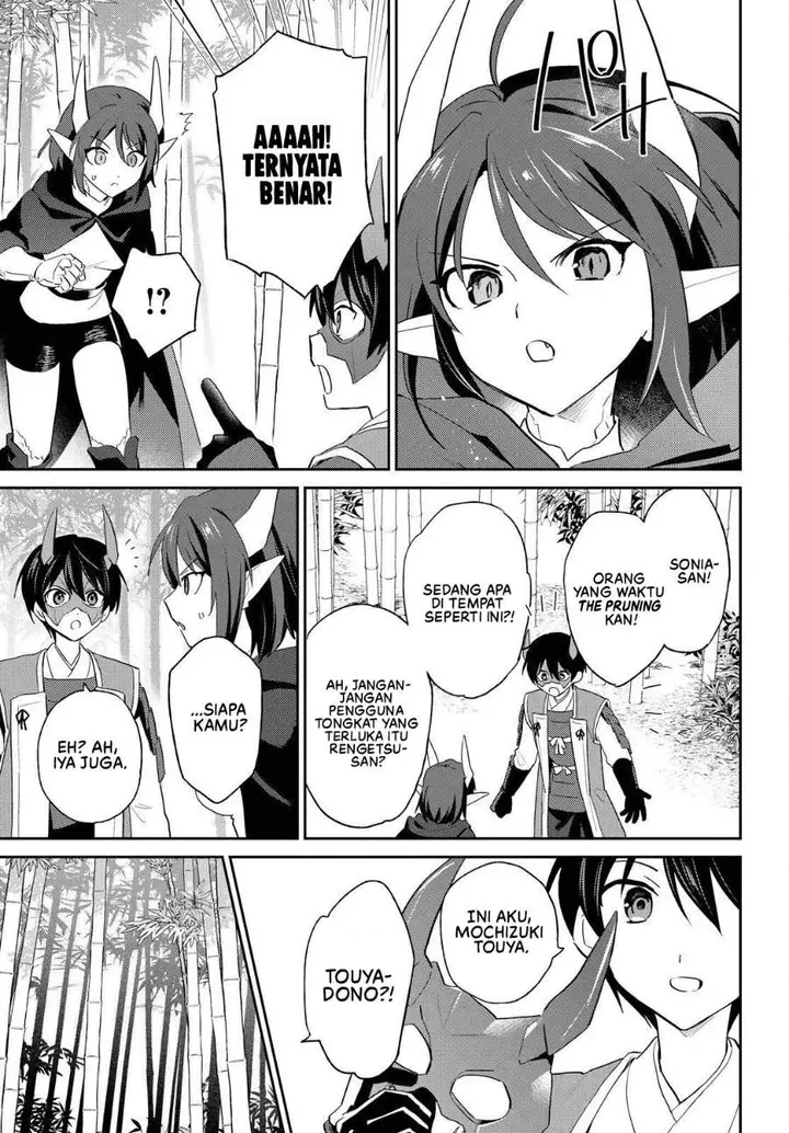 image-komik-isekai-wa-smartphone-to-tomo-ni-chapter-117-6/12
