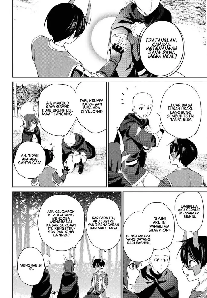 image-komik-isekai-wa-smartphone-to-tomo-ni-chapter-117-7/12