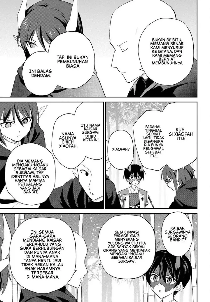 image-komik-isekai-wa-smartphone-to-tomo-ni-chapter-117-8/12