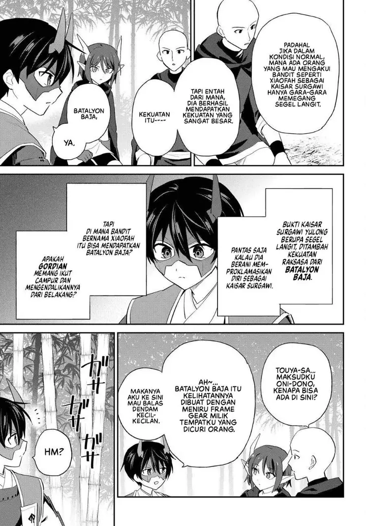 image-komik-isekai-wa-smartphone-to-tomo-ni-chapter-117-10/12