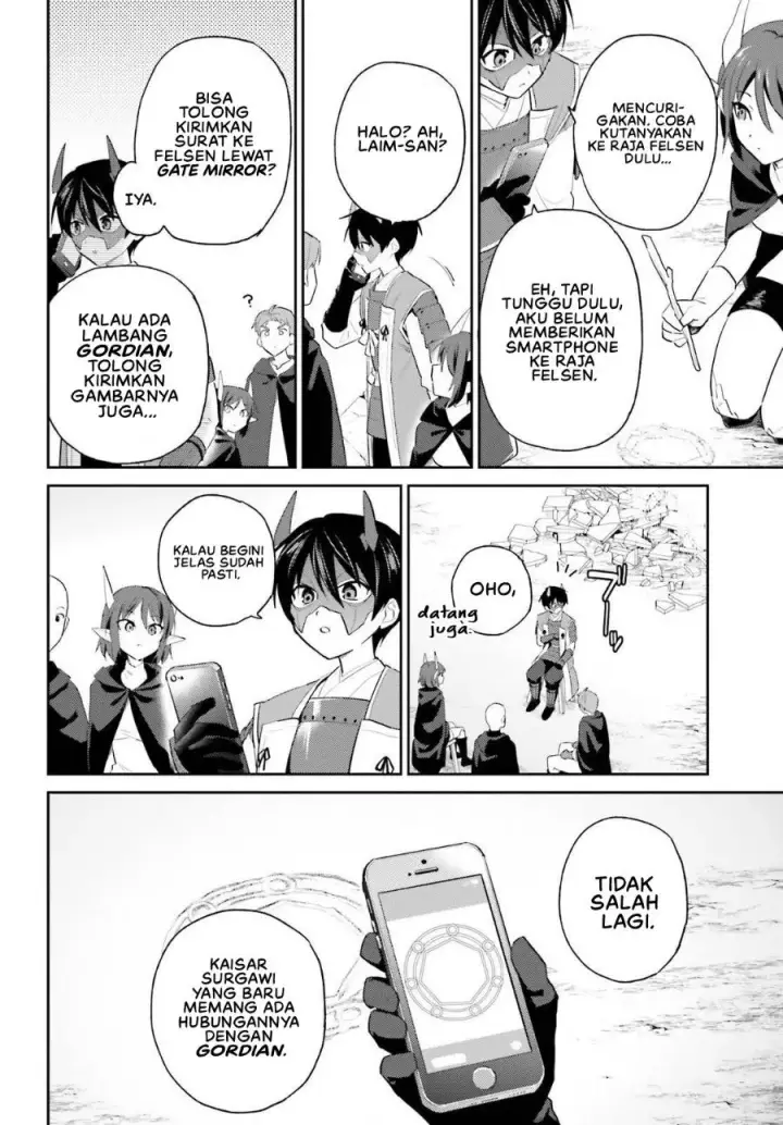 image-komik-isekai-wa-smartphone-to-tomo-ni-chapter-118-4/9