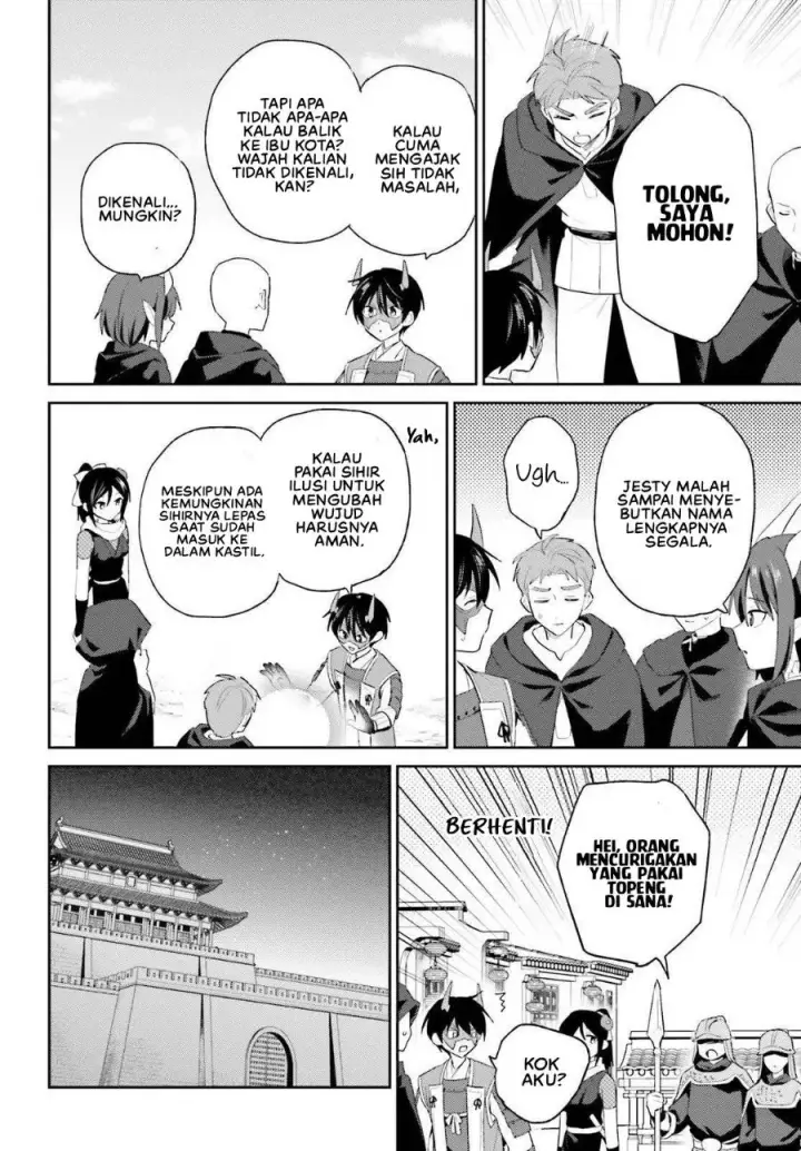 image-komik-isekai-wa-smartphone-to-tomo-ni-chapter-118-6/9