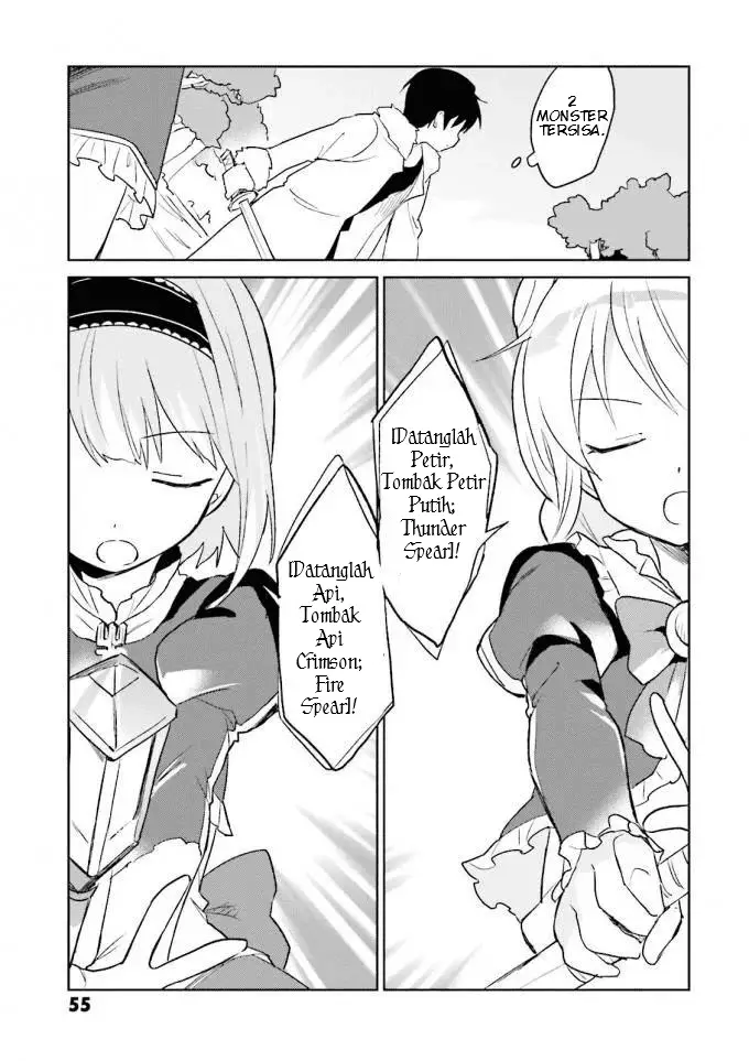 image-komik-isekai-wa-smartphone-to-tomo-ni-chapter-12-8/35