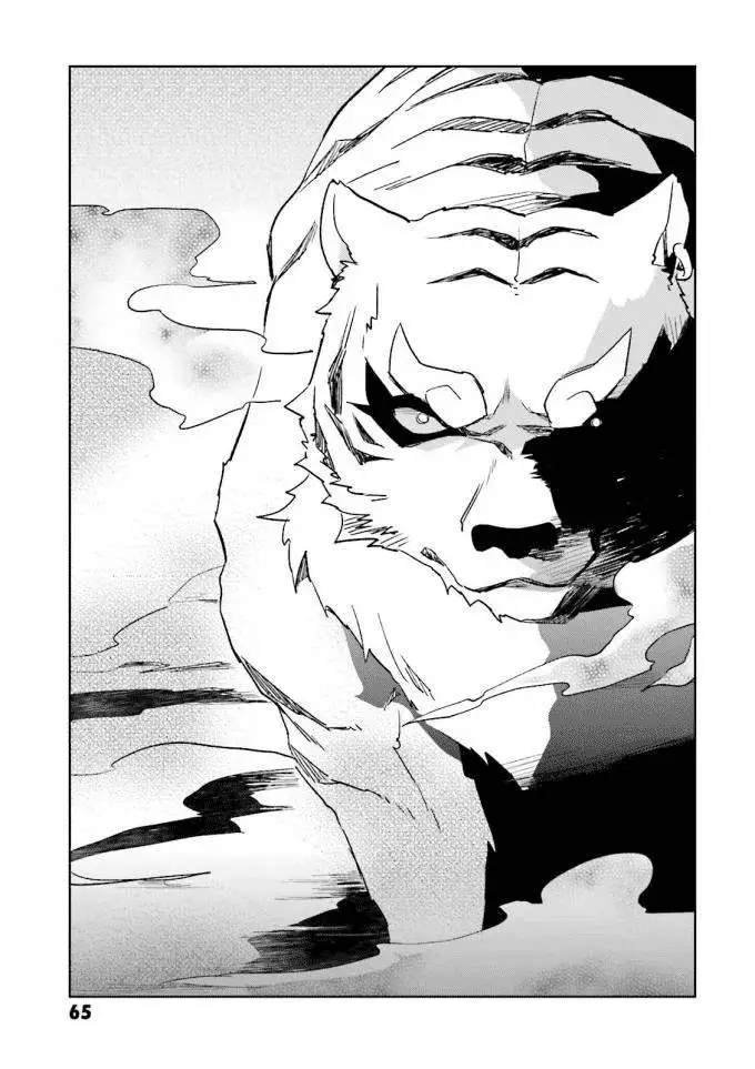 image-komik-isekai-wa-smartphone-to-tomo-ni-chapter-12-18/35