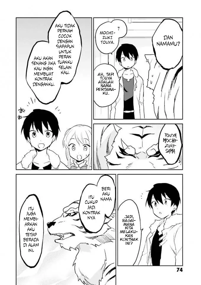 image-komik-isekai-wa-smartphone-to-tomo-ni-chapter-12-27/35