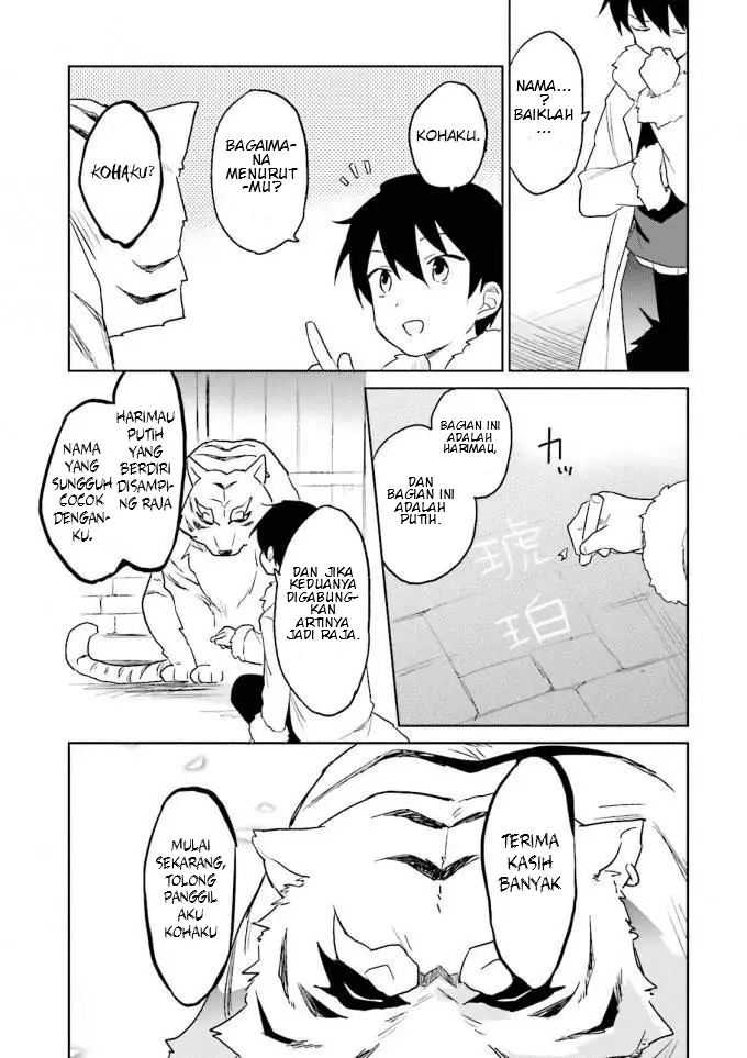 image-komik-isekai-wa-smartphone-to-tomo-ni-chapter-12-28/35