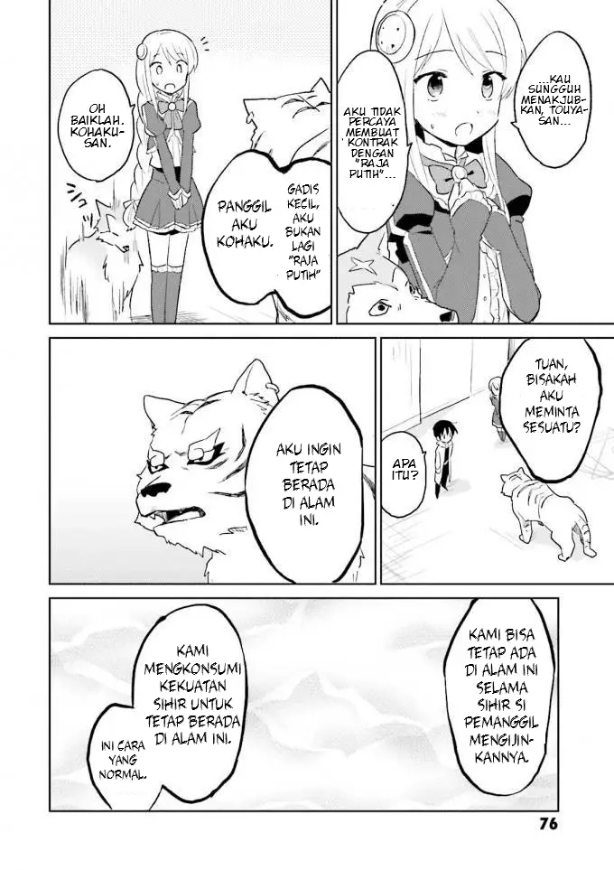 image-komik-isekai-wa-smartphone-to-tomo-ni-chapter-12-29/35