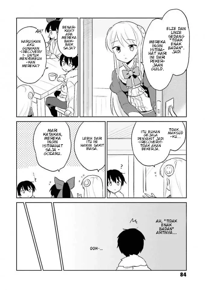 image-komik-isekai-wa-smartphone-to-tomo-ni-chapter-13-1/41