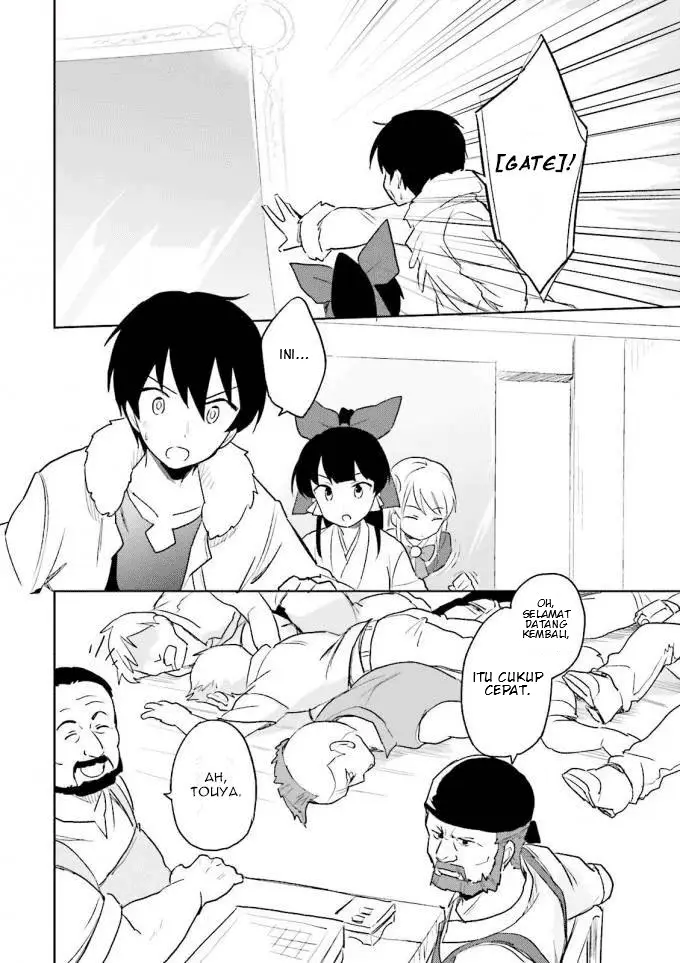 image-komik-isekai-wa-smartphone-to-tomo-ni-chapter-13-21/41