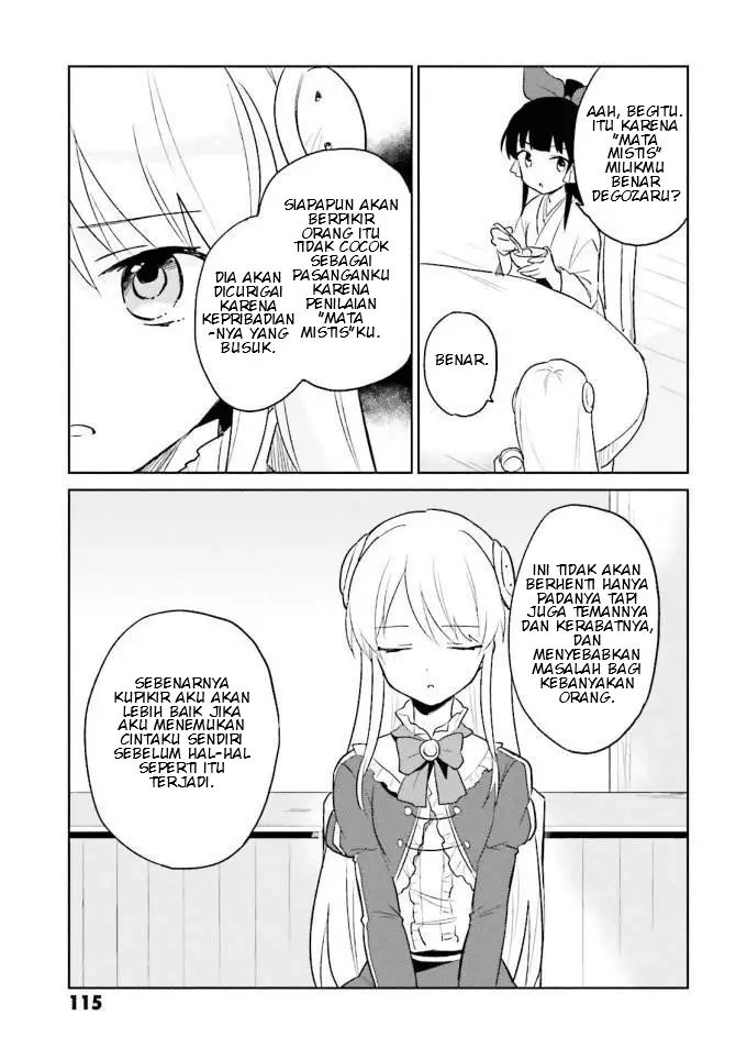 image-komik-isekai-wa-smartphone-to-tomo-ni-chapter-13-32/41