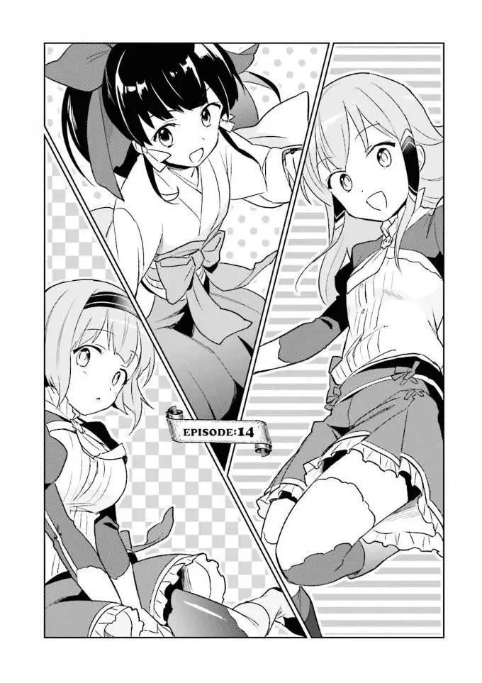 image-komik-isekai-wa-smartphone-to-tomo-ni-chapter-14-0/14