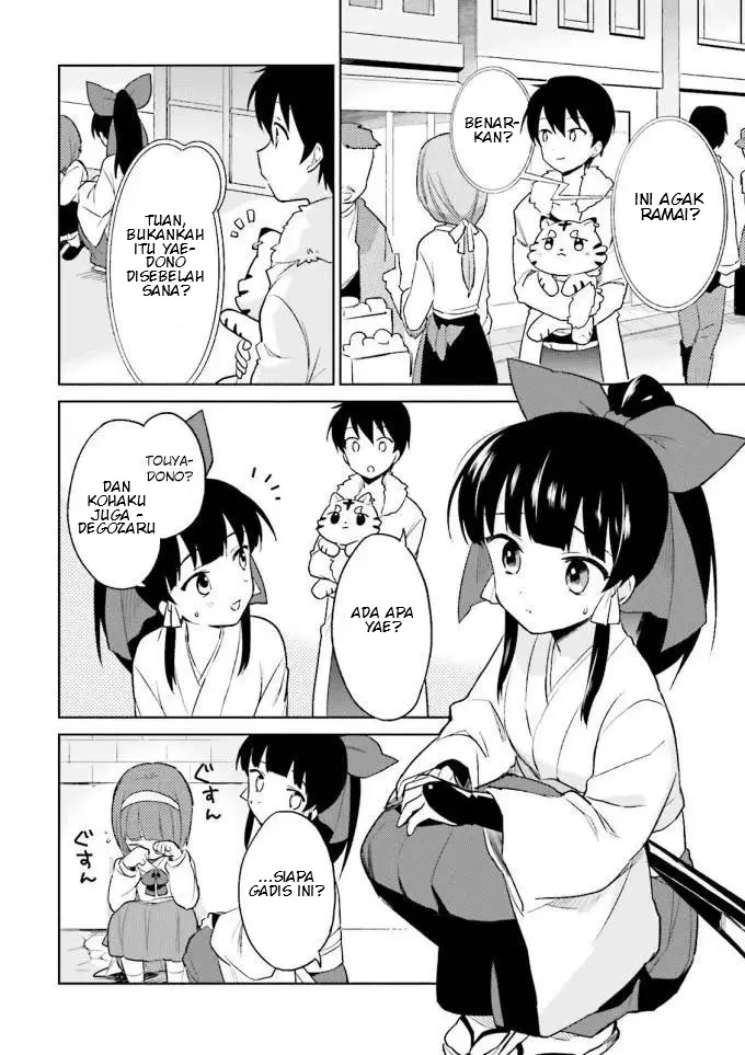 image-komik-isekai-wa-smartphone-to-tomo-ni-chapter-14-1/14