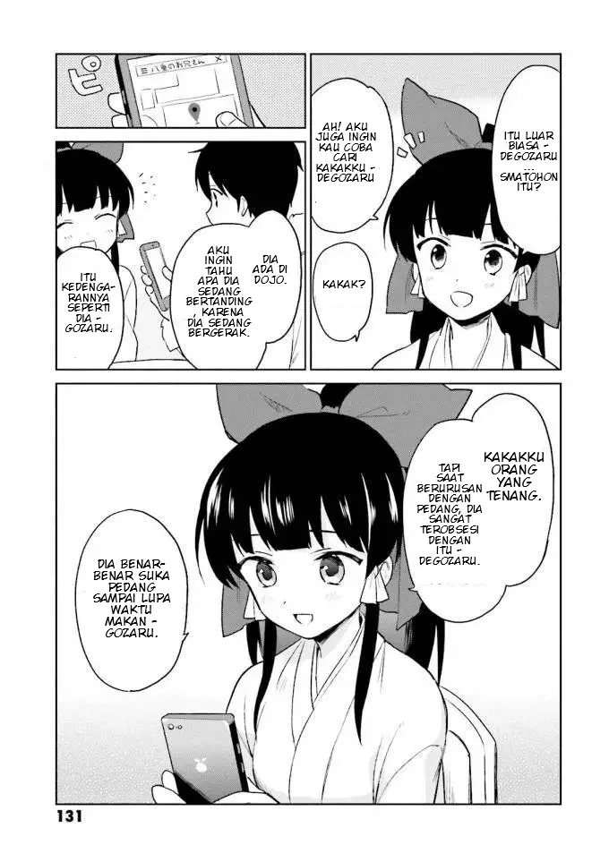 image-komik-isekai-wa-smartphone-to-tomo-ni-chapter-14-6/14