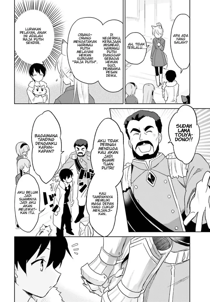 image-komik-isekai-wa-smartphone-to-tomo-ni-chapter-16-7/37