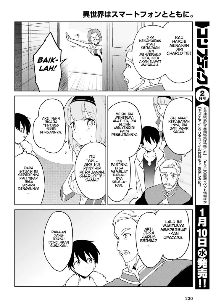image-komik-isekai-wa-smartphone-to-tomo-ni-chapter-16-11/37