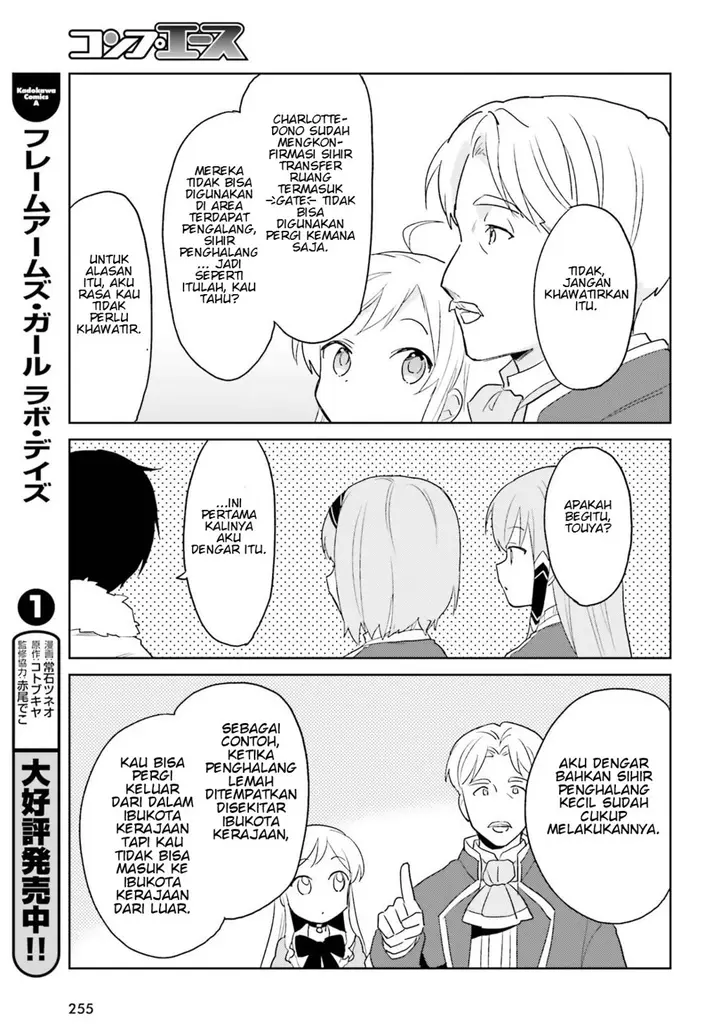 image-komik-isekai-wa-smartphone-to-tomo-ni-chapter-16-35/37