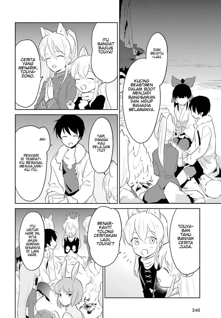 image-komik-isekai-wa-smartphone-to-tomo-ni-chapter-17-5/27