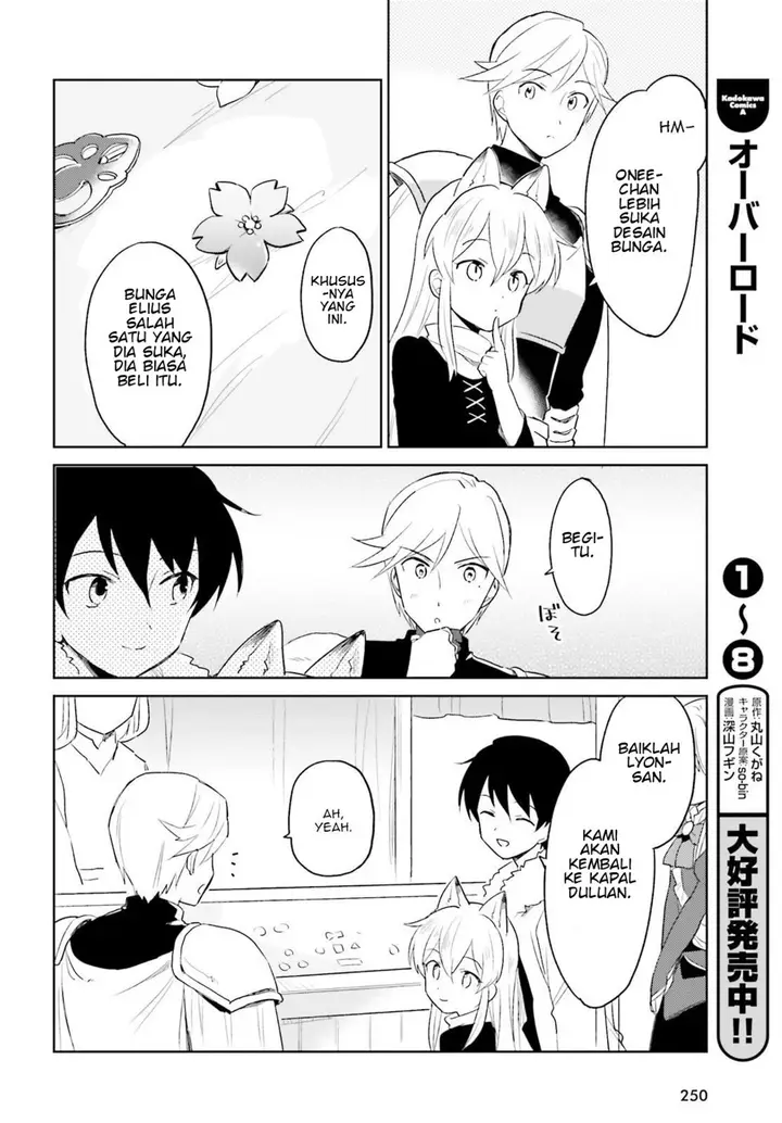 image-komik-isekai-wa-smartphone-to-tomo-ni-chapter-17-15/27