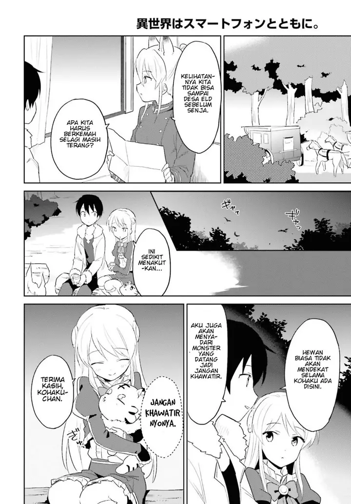 image-komik-isekai-wa-smartphone-to-tomo-ni-chapter-17-21/27
