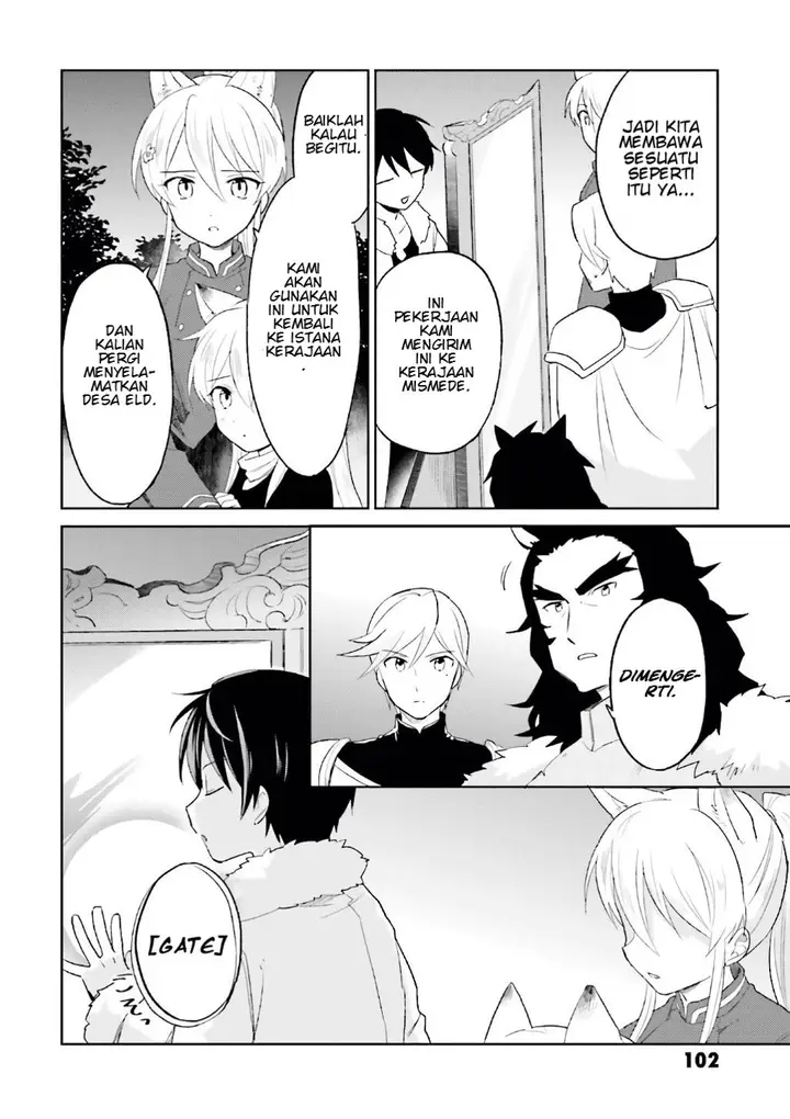 image-komik-isekai-wa-smartphone-to-tomo-ni-chapter-18-5/30