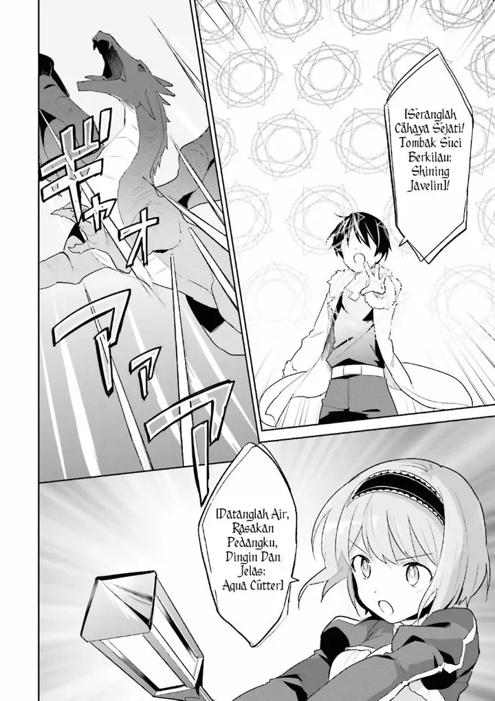 image-komik-isekai-wa-smartphone-to-tomo-ni-chapter-18-15/30