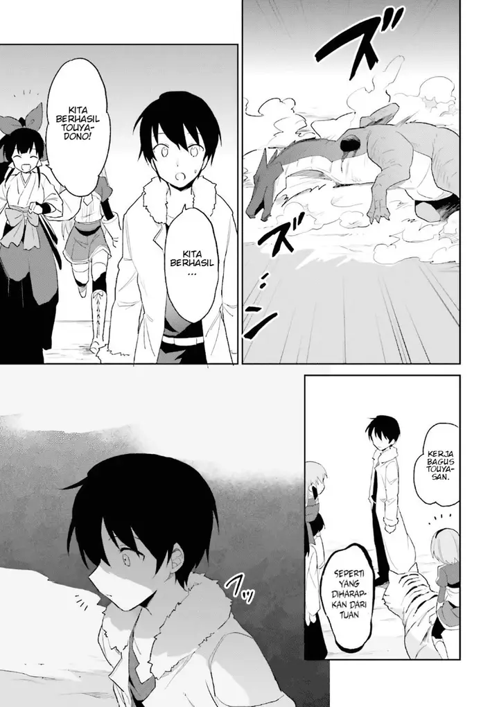 image-komik-isekai-wa-smartphone-to-tomo-ni-chapter-18-28/30