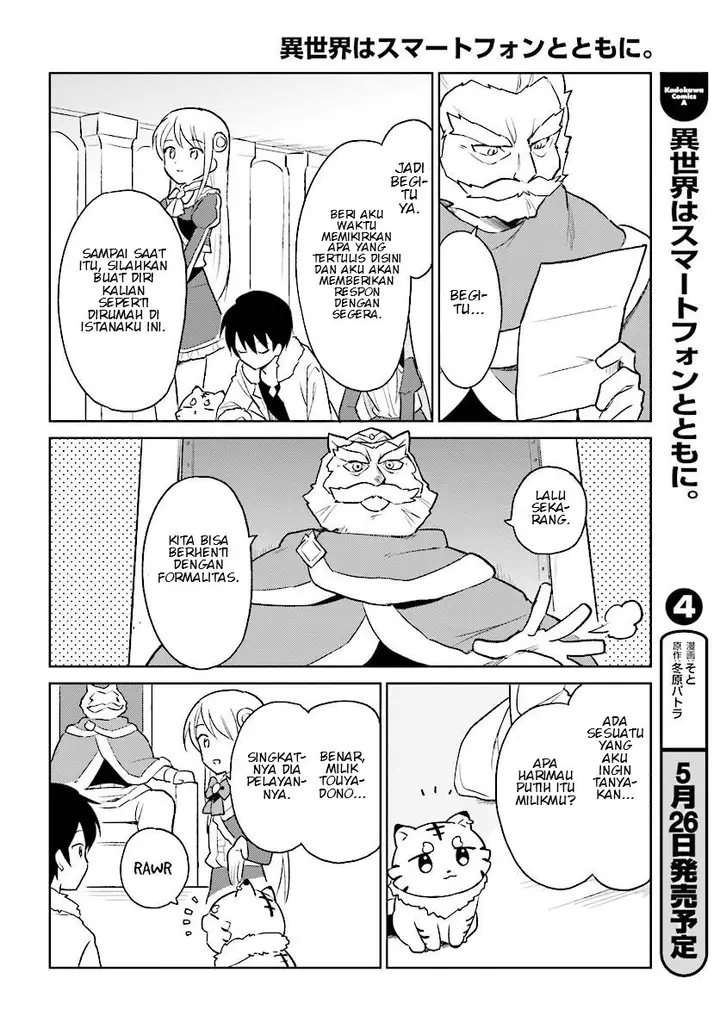 image-komik-isekai-wa-smartphone-to-tomo-ni-chapter-20-6/35