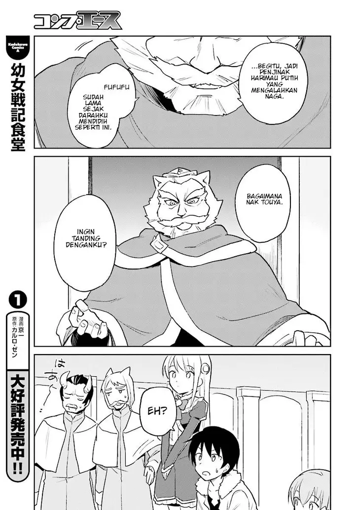 image-komik-isekai-wa-smartphone-to-tomo-ni-chapter-20-7/35