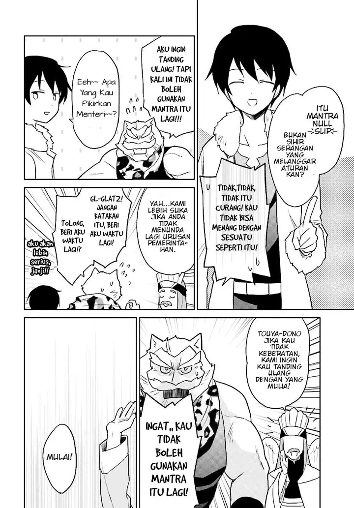 image-komik-isekai-wa-smartphone-to-tomo-ni-chapter-20-12/35