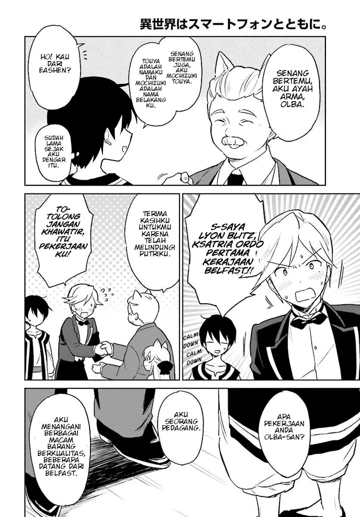 image-komik-isekai-wa-smartphone-to-tomo-ni-chapter-20-24/35
