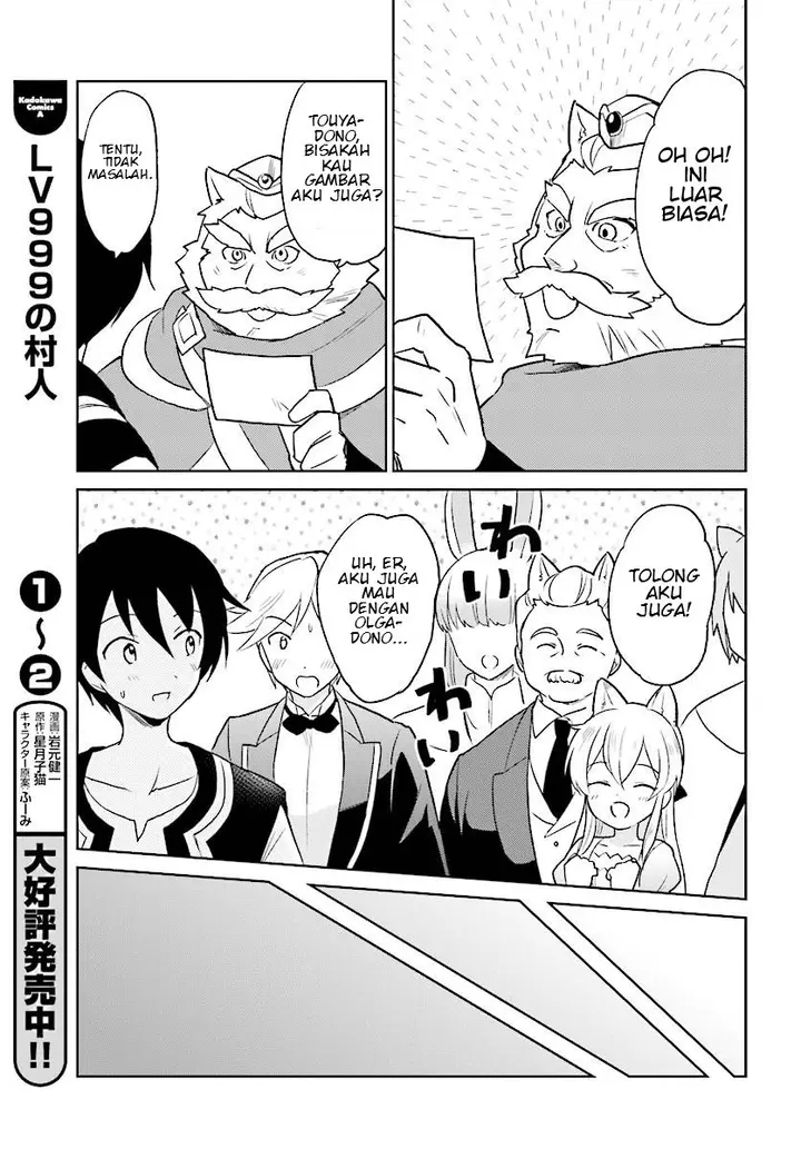 image-komik-isekai-wa-smartphone-to-tomo-ni-chapter-20-31/35