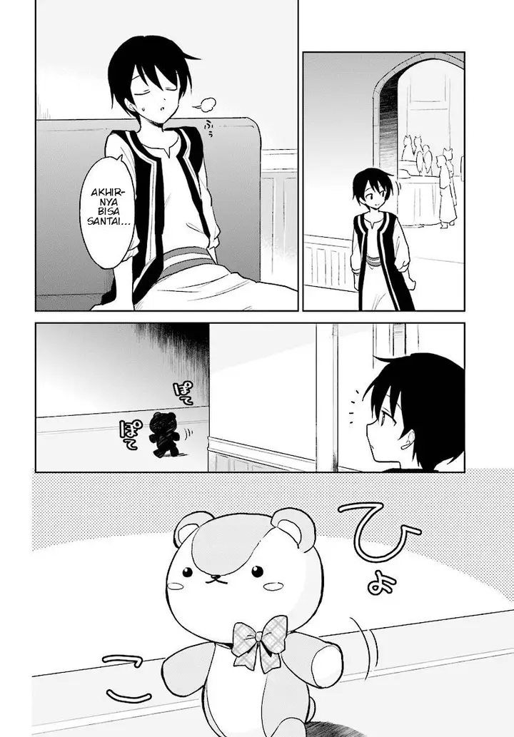 image-komik-isekai-wa-smartphone-to-tomo-ni-chapter-20-32/35