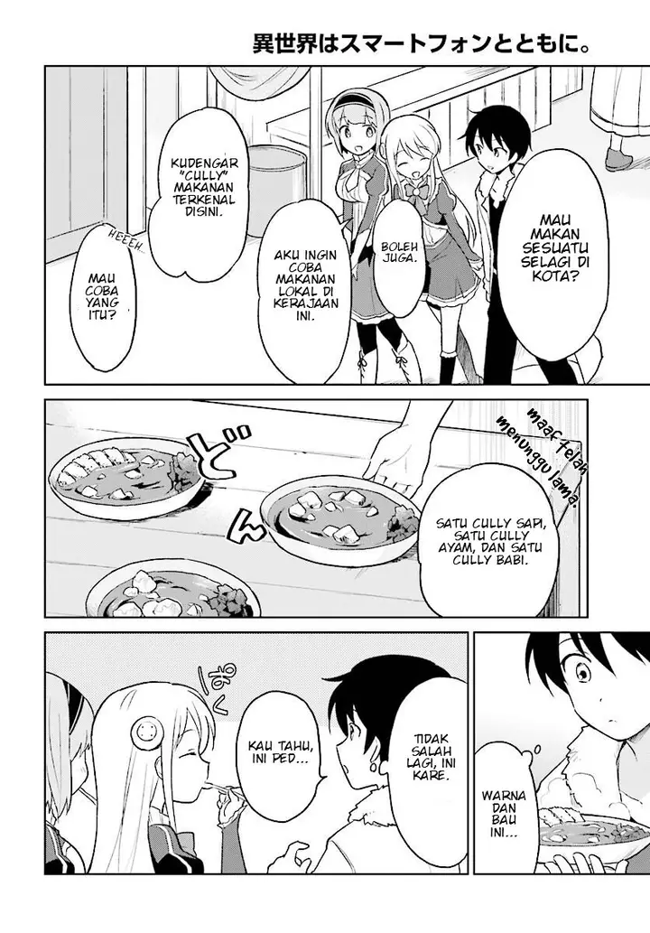 image-komik-isekai-wa-smartphone-to-tomo-ni-chapter-22-1/28
