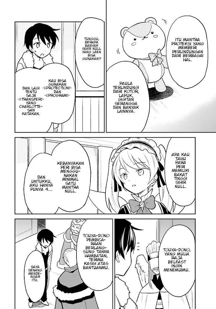 image-komik-isekai-wa-smartphone-to-tomo-ni-chapter-22-15/28