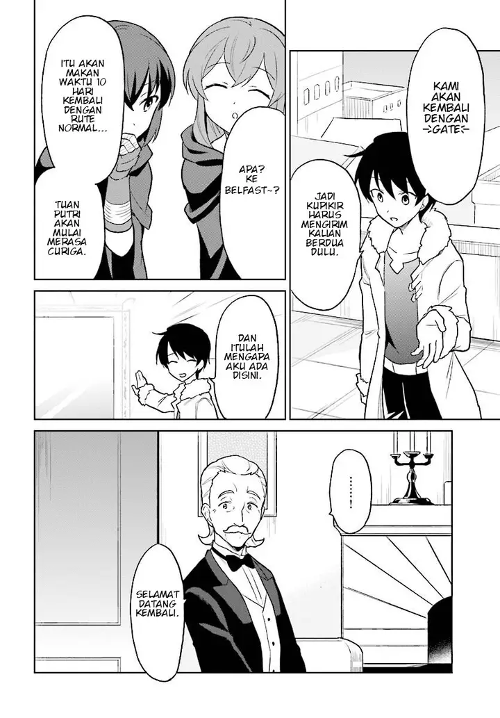 image-komik-isekai-wa-smartphone-to-tomo-ni-chapter-22-19/28