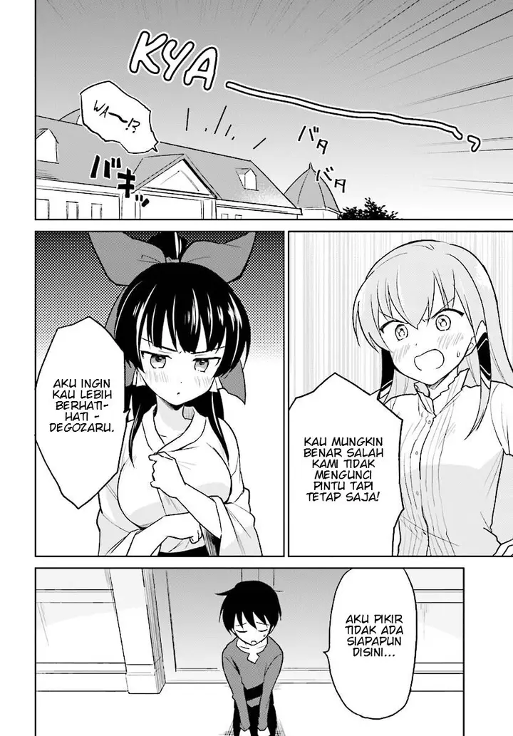 image-komik-isekai-wa-smartphone-to-tomo-ni-chapter-22-25/28