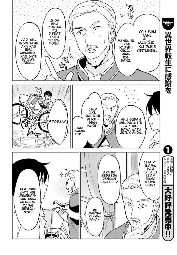image-komik-isekai-wa-smartphone-to-tomo-ni-chapter-24-3/29