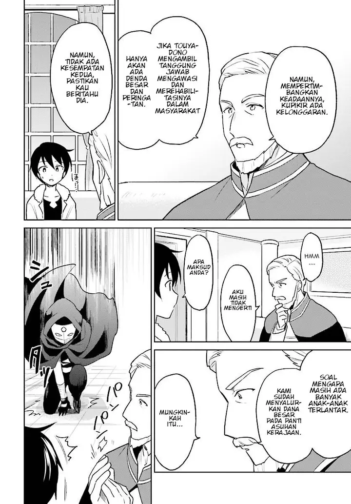 image-komik-isekai-wa-smartphone-to-tomo-ni-chapter-24-5/29