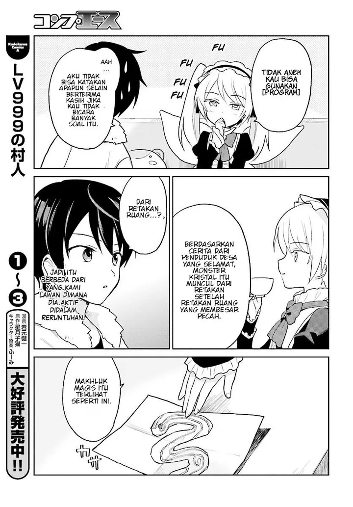 image-komik-isekai-wa-smartphone-to-tomo-ni-chapter-24-14/29