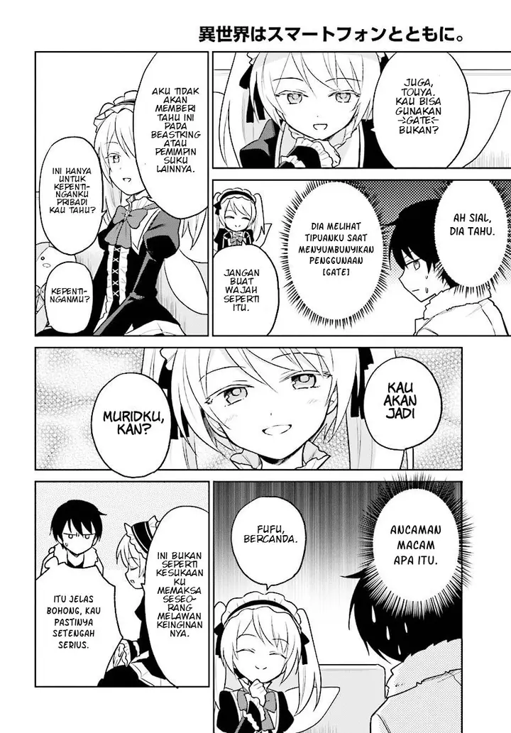 image-komik-isekai-wa-smartphone-to-tomo-ni-chapter-24-17/29
