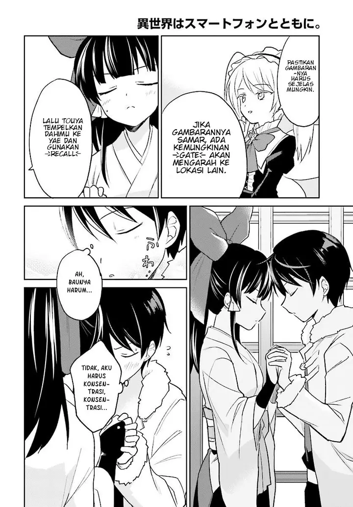 image-komik-isekai-wa-smartphone-to-tomo-ni-chapter-24-23/29