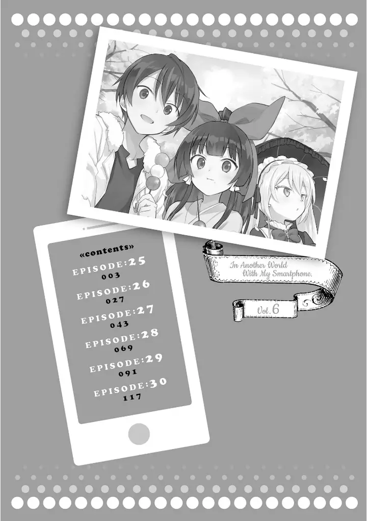 image-komik-isekai-wa-smartphone-to-tomo-ni-chapter-25-3/26