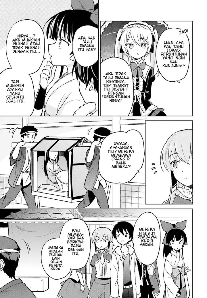 image-komik-isekai-wa-smartphone-to-tomo-ni-chapter-25-6/26
