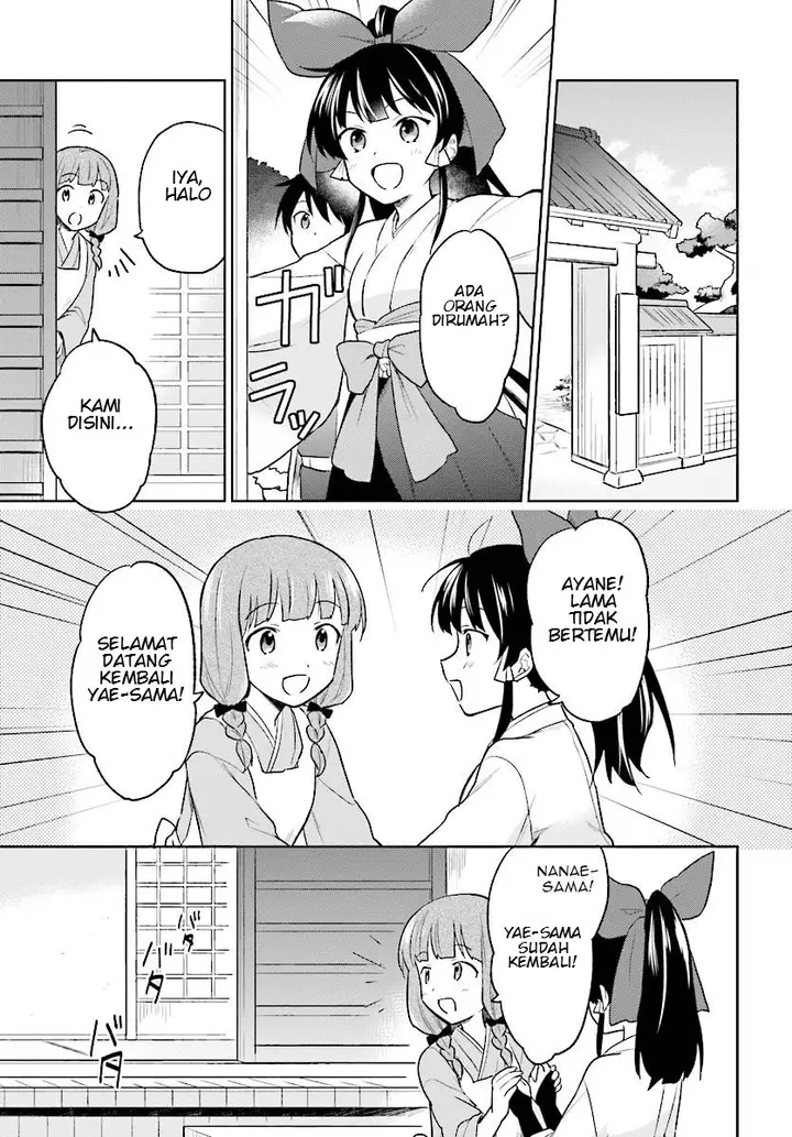 image-komik-isekai-wa-smartphone-to-tomo-ni-chapter-25-8/26