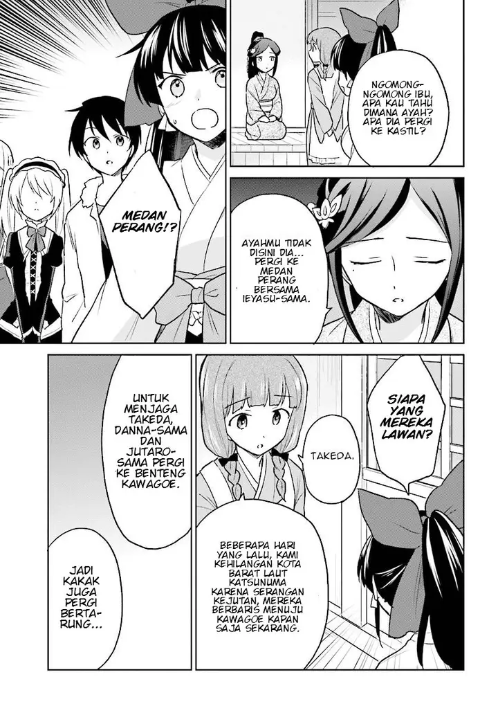 image-komik-isekai-wa-smartphone-to-tomo-ni-chapter-25-10/26