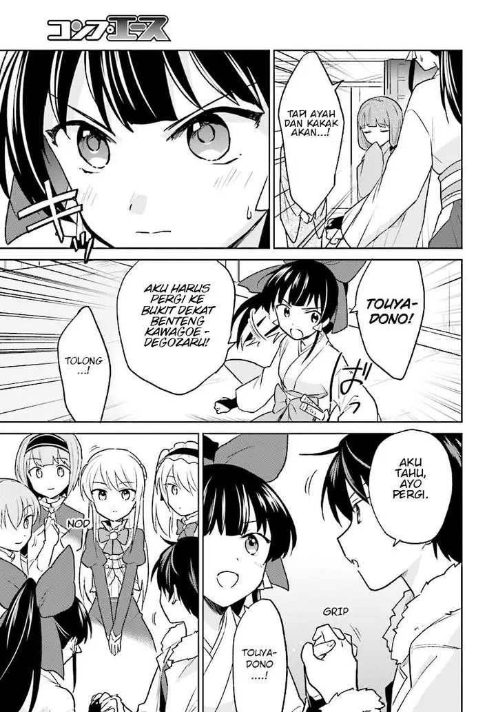 image-komik-isekai-wa-smartphone-to-tomo-ni-chapter-25-12/26