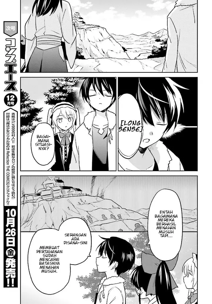image-komik-isekai-wa-smartphone-to-tomo-ni-chapter-25-14/26