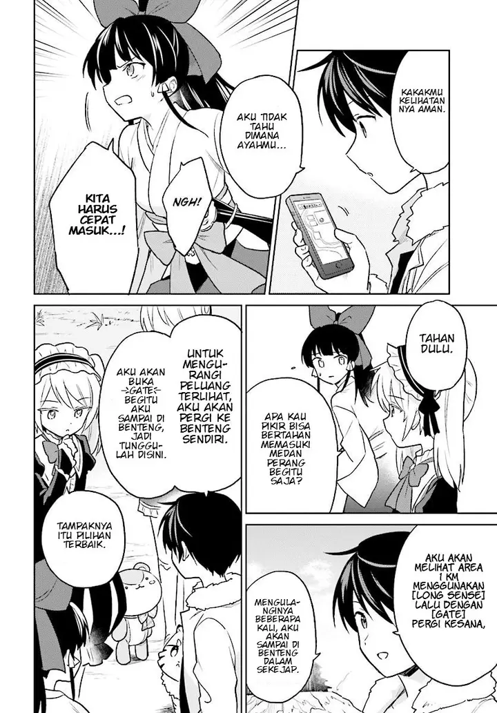image-komik-isekai-wa-smartphone-to-tomo-ni-chapter-25-15/26