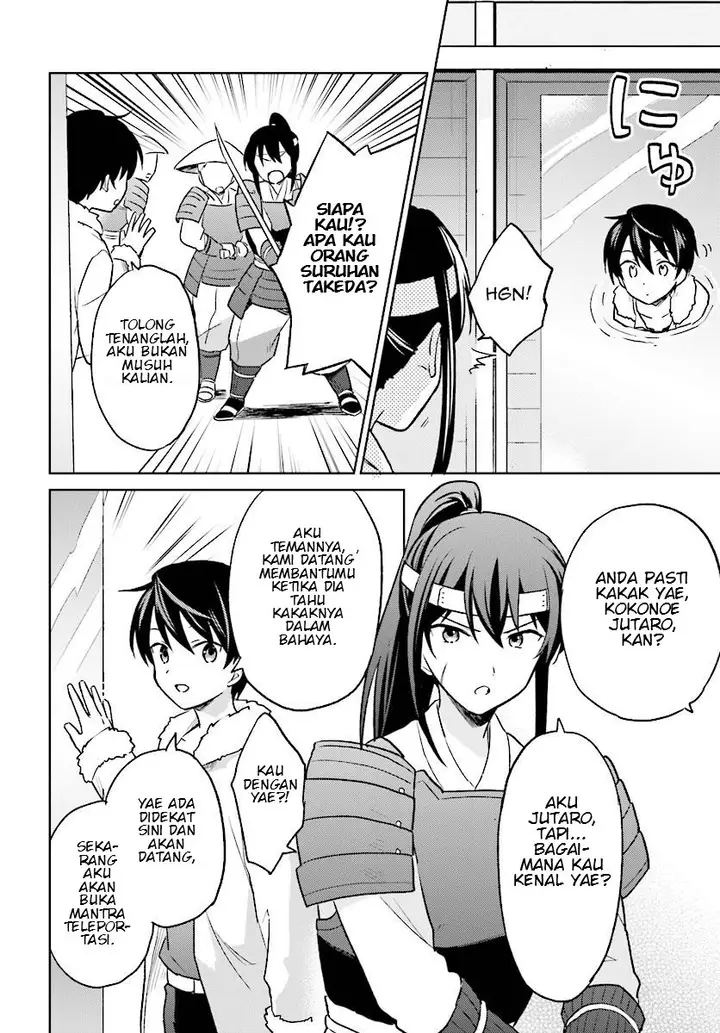 image-komik-isekai-wa-smartphone-to-tomo-ni-chapter-25-17/26