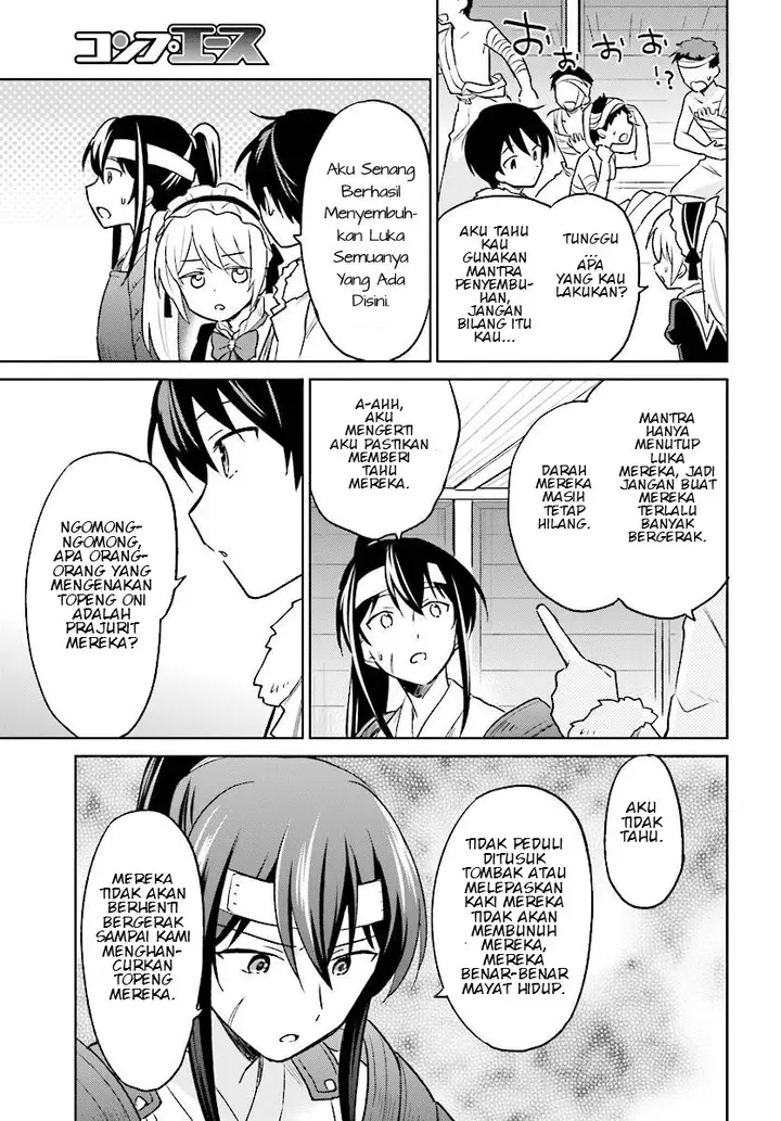 image-komik-isekai-wa-smartphone-to-tomo-ni-chapter-25-20/26